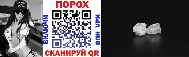 купить  цена  Комсомольск  Amphetamine 98% 