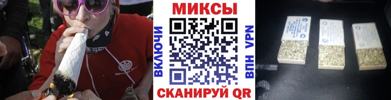 цена Комсомольск БУТИРАТ бутандиол