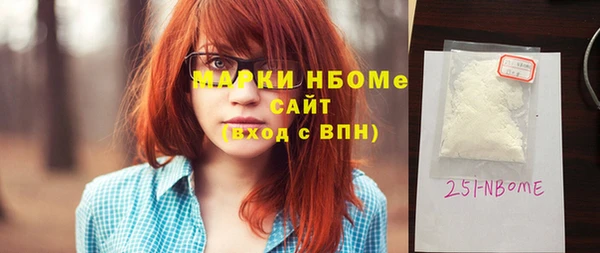 синтетический гашиш Аркадак