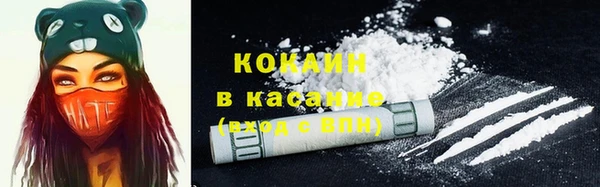 mix Баксан