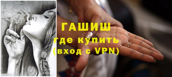 mix Баксан