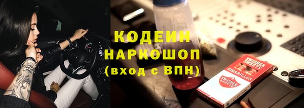 mix Баксан