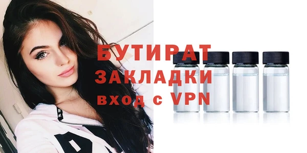 mix Баксан