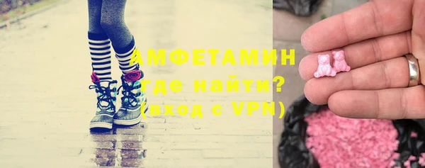 mix Баксан