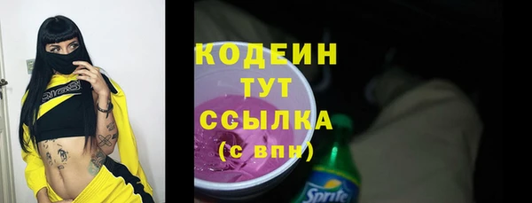 mix Баксан