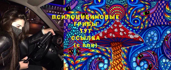 амфетамин Балахна