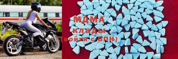 амфетамин Балахна