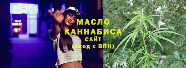 кокаин Балабаново