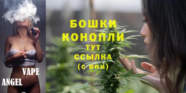 синтетический гашиш Аркадак